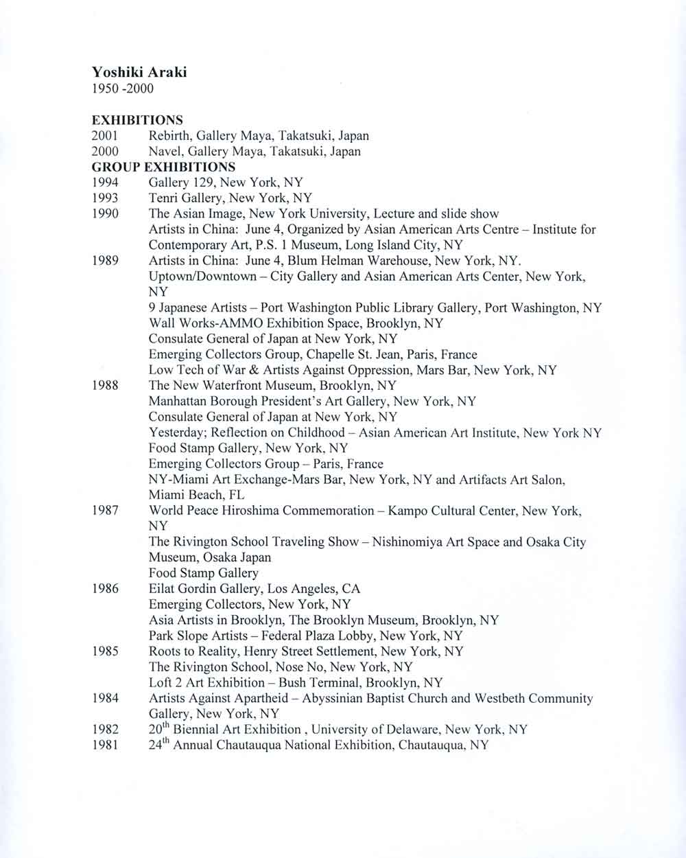 Yoshiki Araki's resume, pg 1